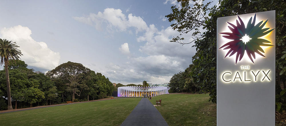 The Calyx, in Sydney's Royal Botanic Gardens.